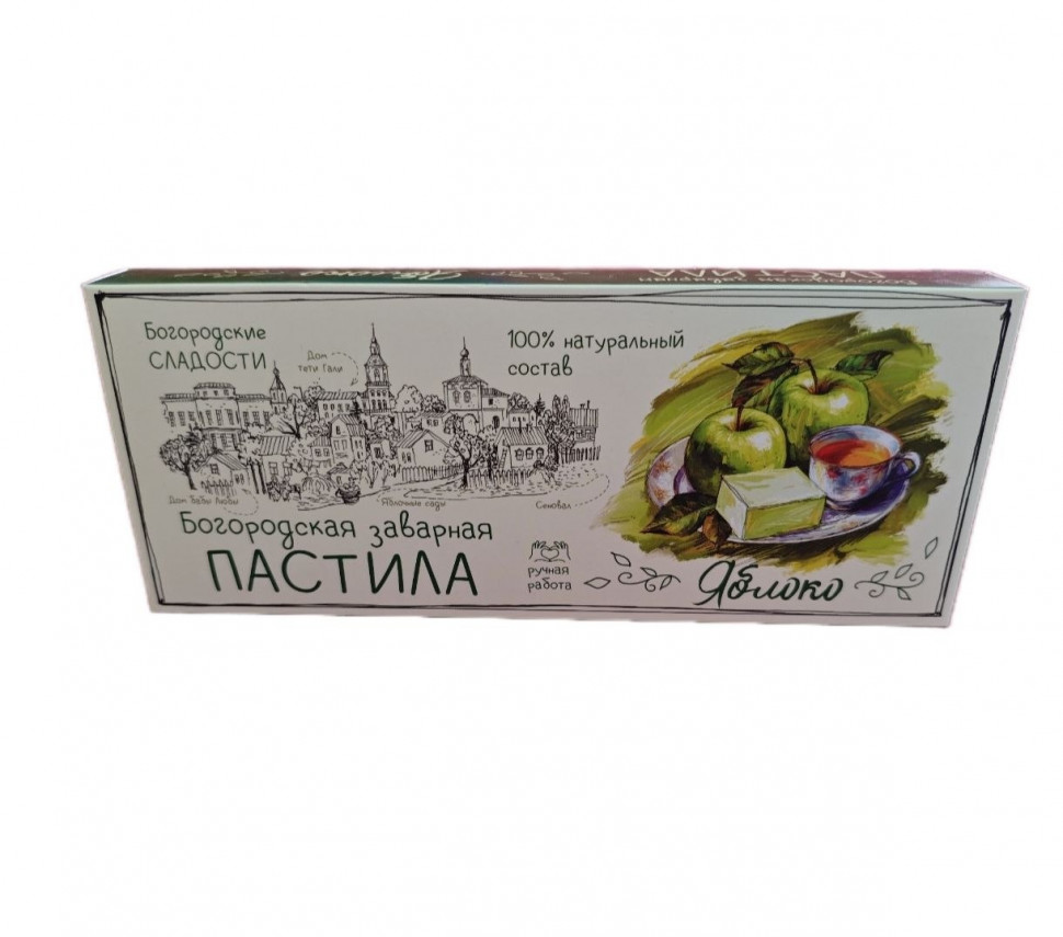  Пастила заварная "Яблоко", 250г  в Клину