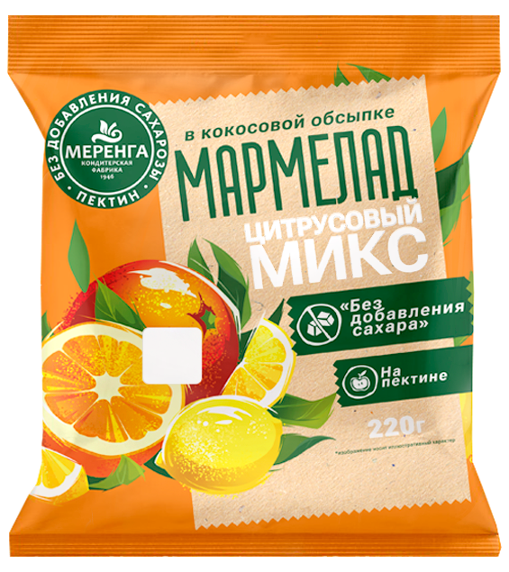 №1 Меренга Мармелад без сахара в кокосовой обсыпке Цитрусовый микс, 220г    в Клину