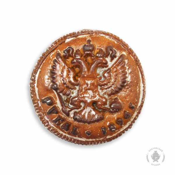 №3 Пряник печатный  Рубль, (начинка сгущёнка+грецкий орех), 300г в Клину
