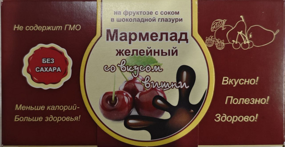  Мармелад в шоколаде "Вишня" 120г в Клину