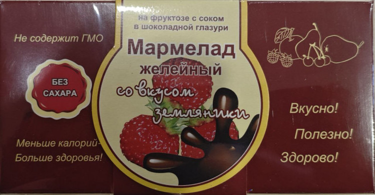  Мармелад в шоколаде "Земляника" 120г в Клину