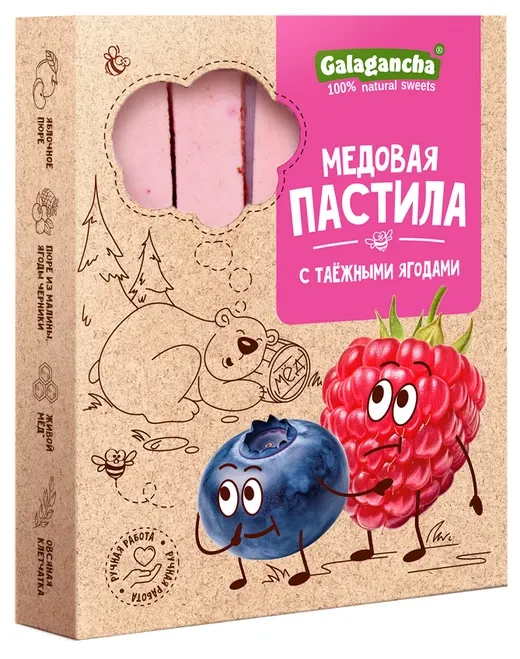  Пастила медовая с таежными ягодами, 190г в Клину