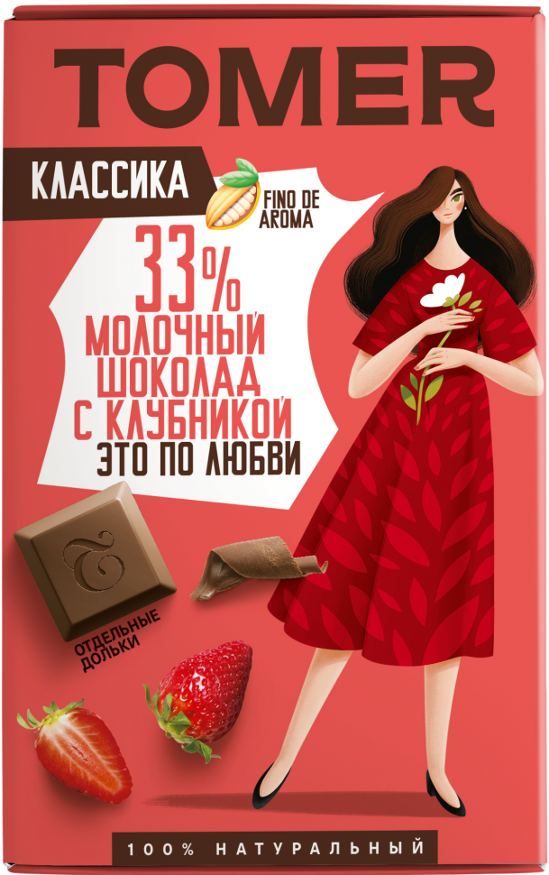  Фабрика Томер  Молочный шоколад с КЛУБНИКОЙ, 90г в Клину