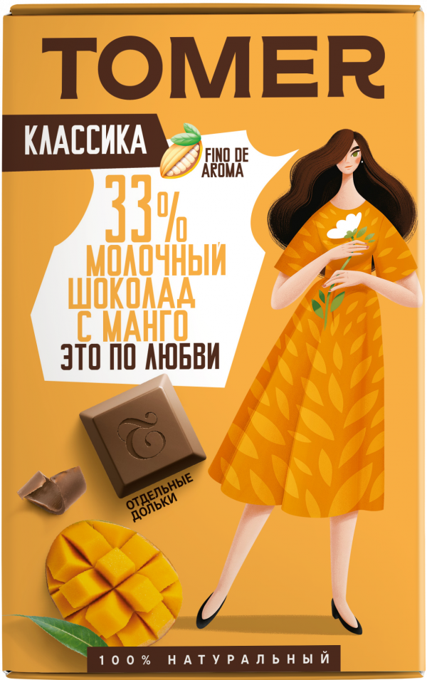 №1 Фабрика Томер  Молочный шоколад с МАНГО, 90г в Клину