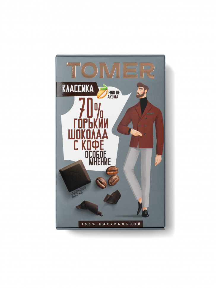  Фабрика Томер  Горький шоколад с КОФЕ, 90г в Клину