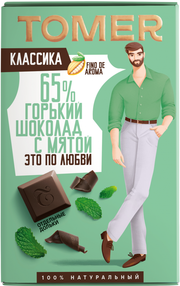 №1 Фабрика Томер  Горький шоколад с МЯТОЙ, 90г в Клину